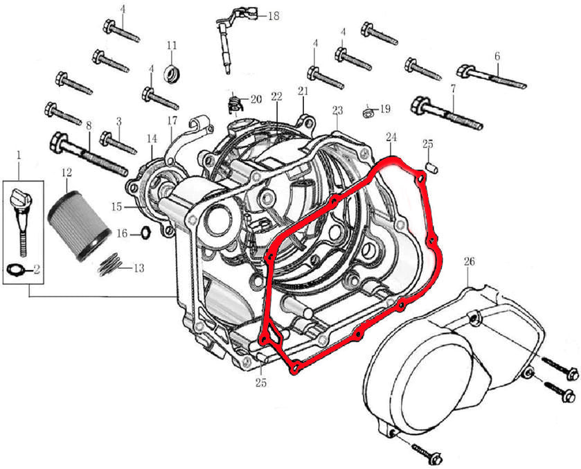 GASKET,R.CRANKCASE COVER