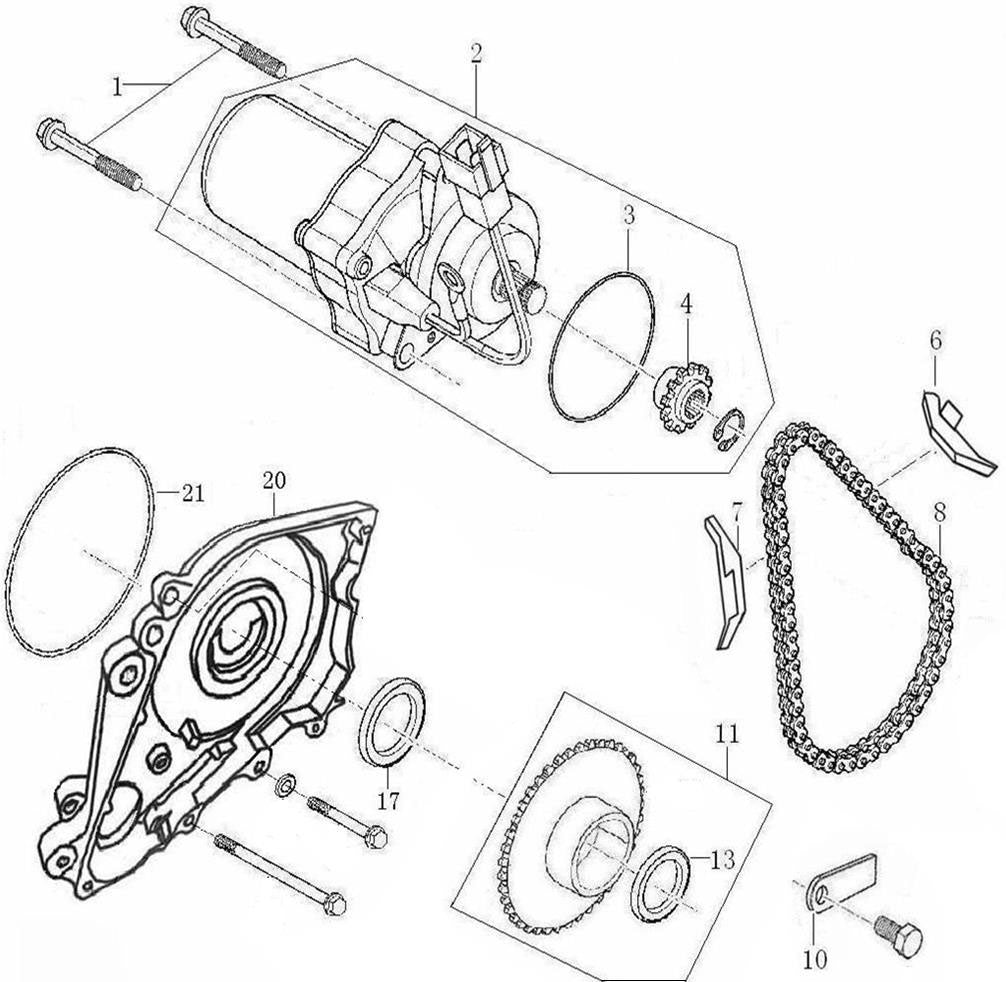 110A Electric Starting Mechanism