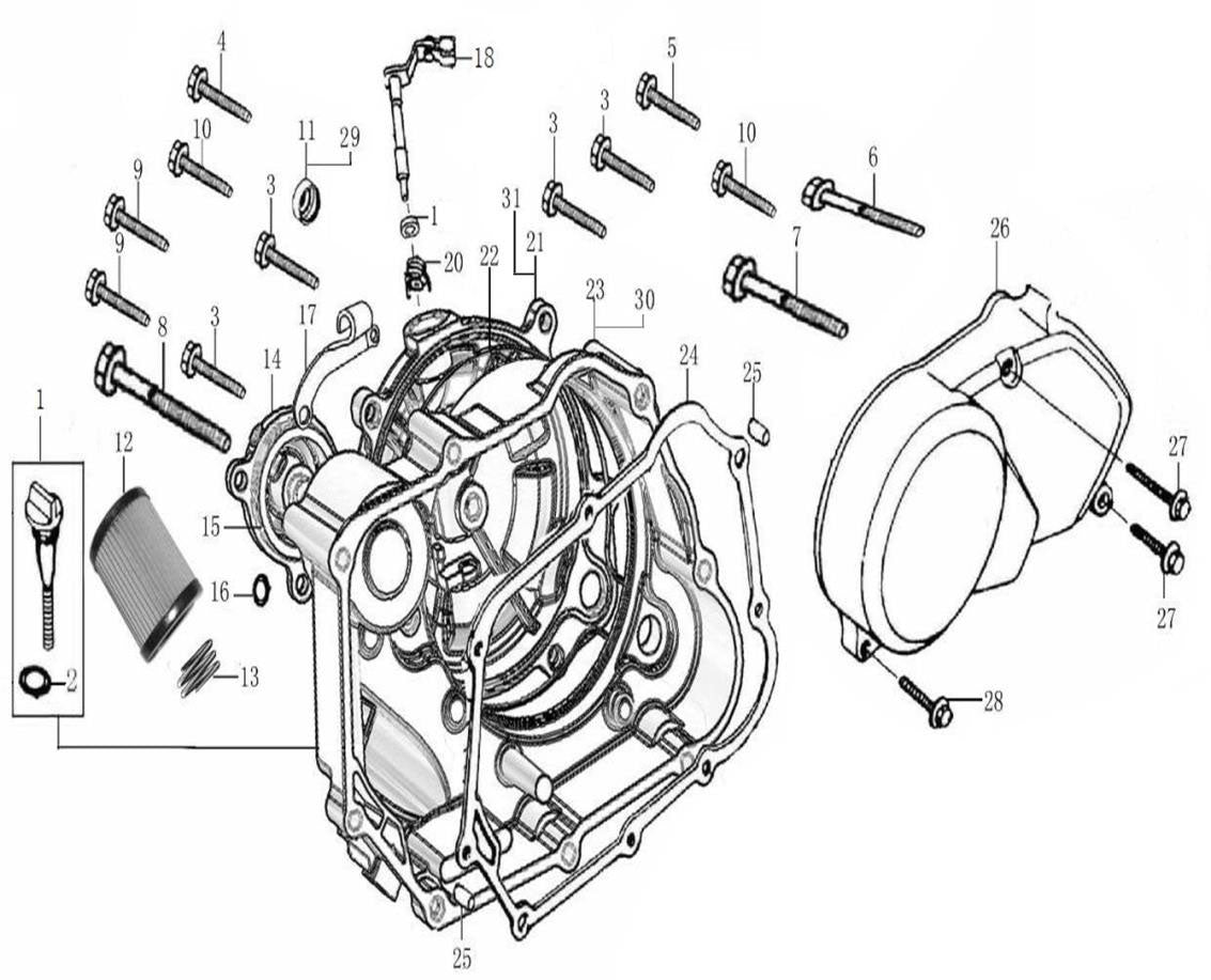 CONTROLLING ARM ASSEMBLY, CLUTCH - 160