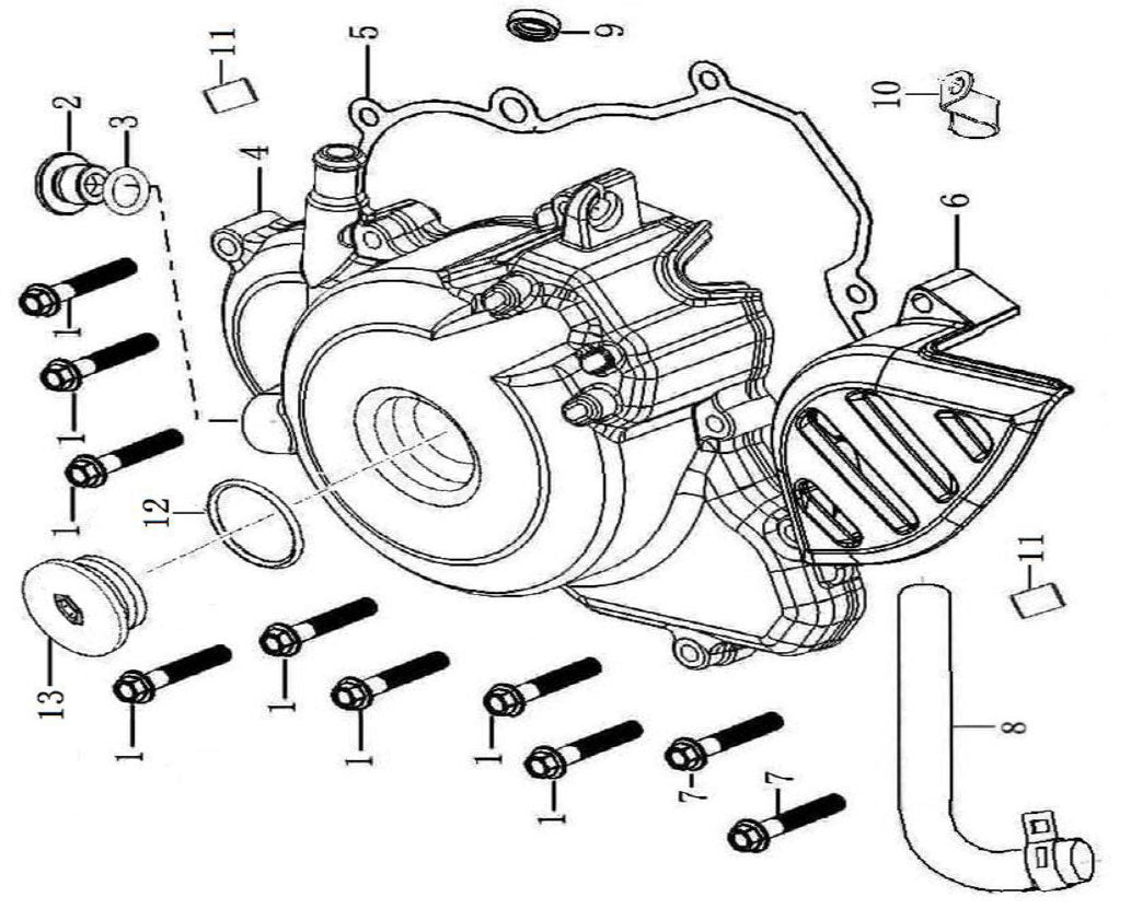 RS250 Engine SP-2 Left Crankcase Cover